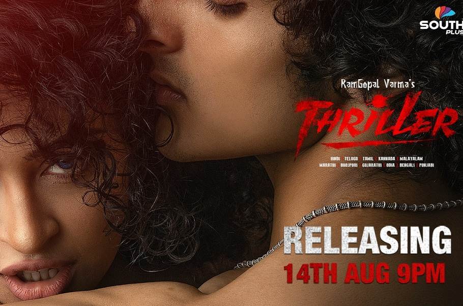 RGV's Thriller 18+ (2020) HD 720p Tamil Movie Watch Online