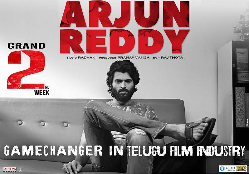 Arjun Varma - Arjun Reddy (2021) HD 720p Tamil Movie Watch Online