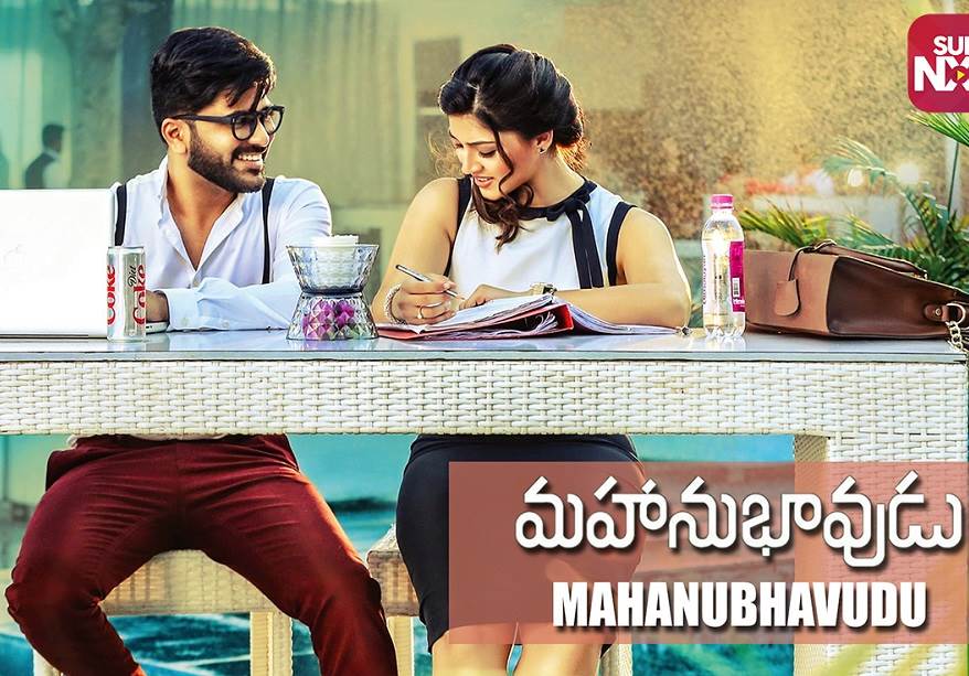 Uyarndha Manithan - Mahanubhavudu (2021) HD 720p Tamil Movie Watch Online