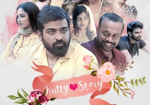 Kutti Story (2021) HQ DVDScr Tamil Full Movie Watch Online