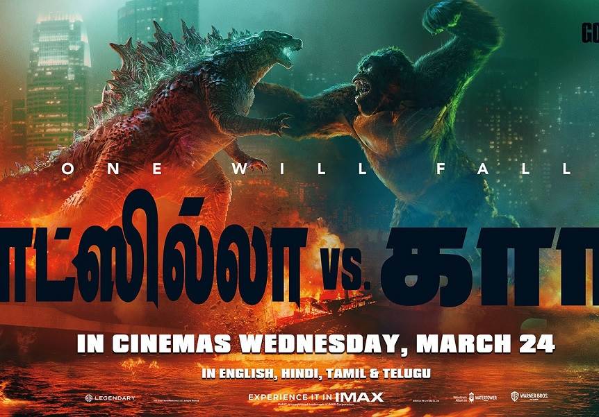 Godzilla vs. Kong (2021) Tamil Dubbed Movie HQCAM 720p Watch Online