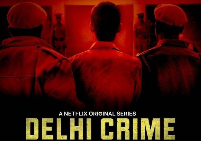 Delhi Crime - Season 01 (2021) Tamil Dubbed Series HD 720p Watch Online