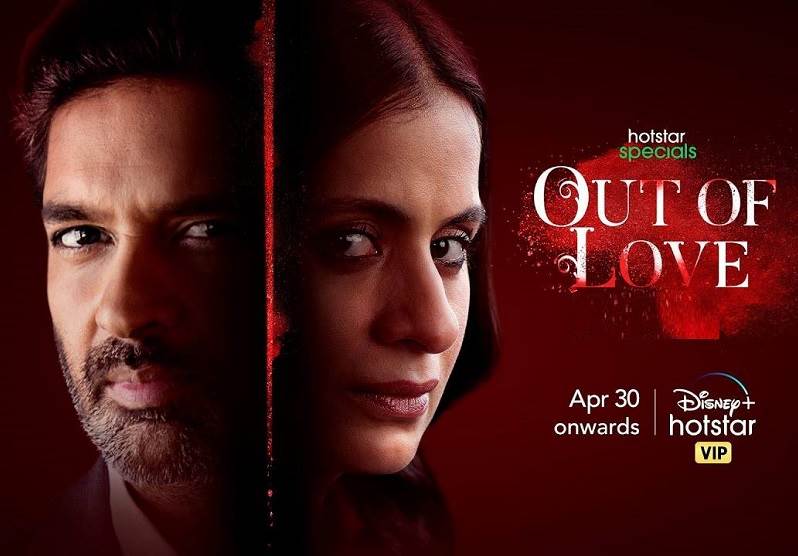Out of Love Season 01 (2019) Tamil Dubbed Series HD 720p Watch Online