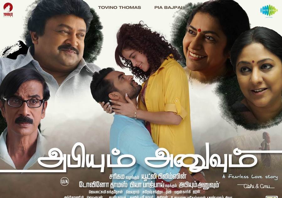 Abhiyum Anuvum (2021) HD 720p Tamil Movie Watch Online