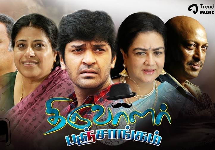 Thiruvalar Panchankam (2021) HD 720p Tamil Movie Watch Online