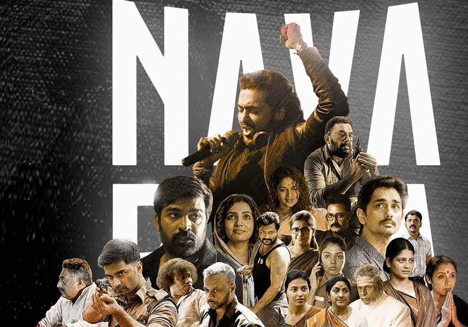 Navarasa - Season 01 (2021) Tamil Web Series HD 720p Watch Online