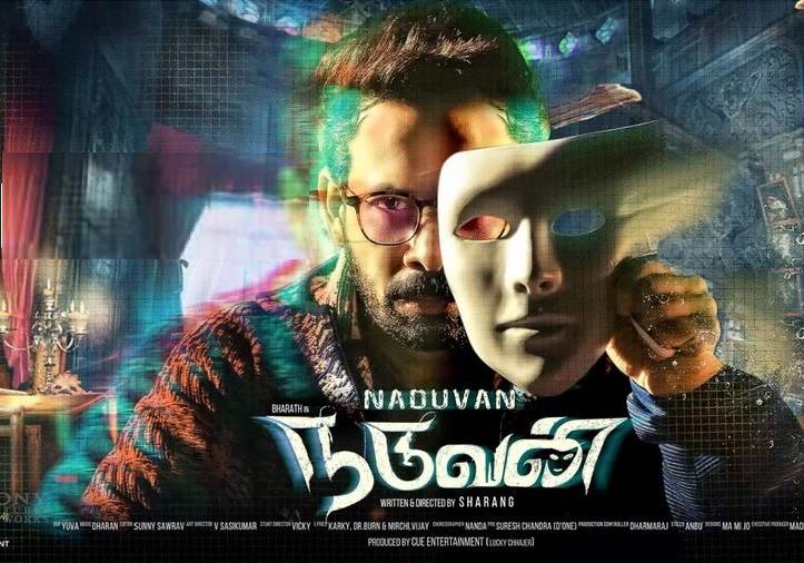 Naduvan (2021) HD 720p Tamil Movie Watch Online