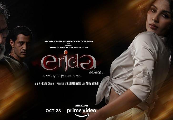 Erida (2021) HD 720p Tamil Movie Watch Online