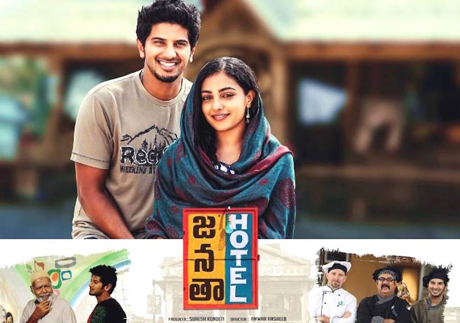 Usthad Hotel (2021) HD 720p Tamil Movie Watch Online