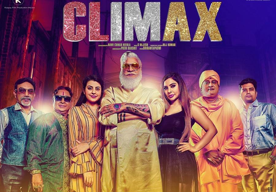 Climax (2021) HD 720p Tamil Movie Watch Online