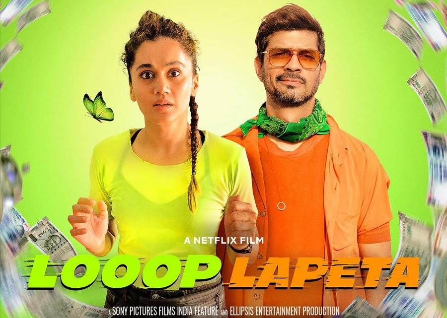 Looop Lapeta (2022) HD 720p Tamil Movie Watch Online
