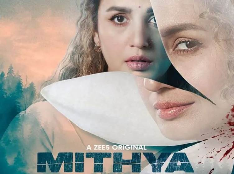 Mithya (2022) HD 720p Tamil Movie Watch Online