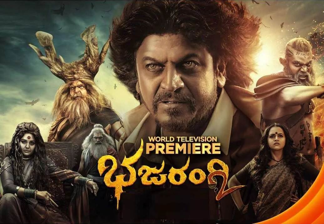 Bhajarangi 2 (2022) HD 720p Tamil Movie Watch Online