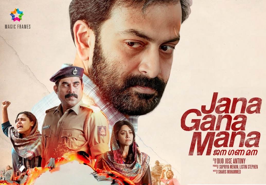 Jana Gana Mana (2022) HD Tamil Movie Watch Online