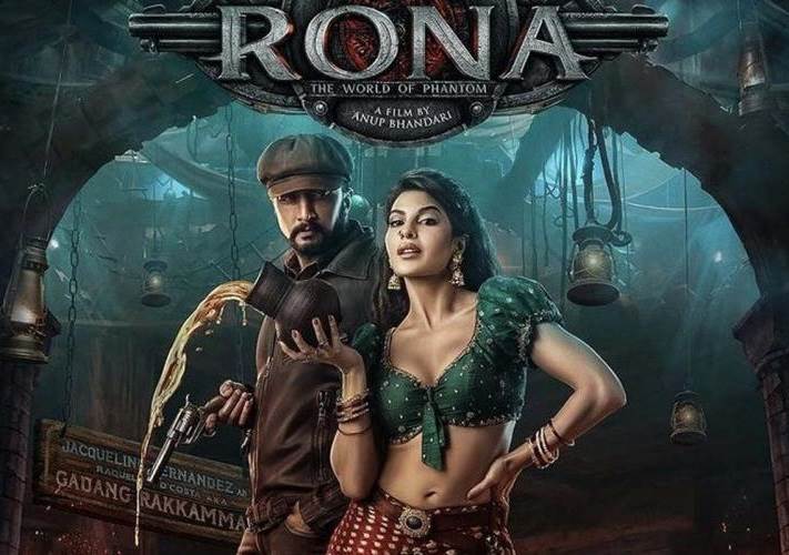 Vikrant Rona (2022) HD 720p Tamil Movie Watch Online