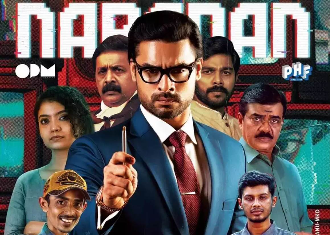 Naaradhan (2022) HD 720p Tamil Movie Watch Online