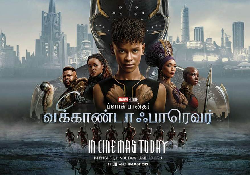 Black Panther Wakanda Forever (2022) Tamil Dubbed Series HD 720p Watch Online
