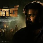 Kaari (2022) HD 720p Tamil Movie Watch Online