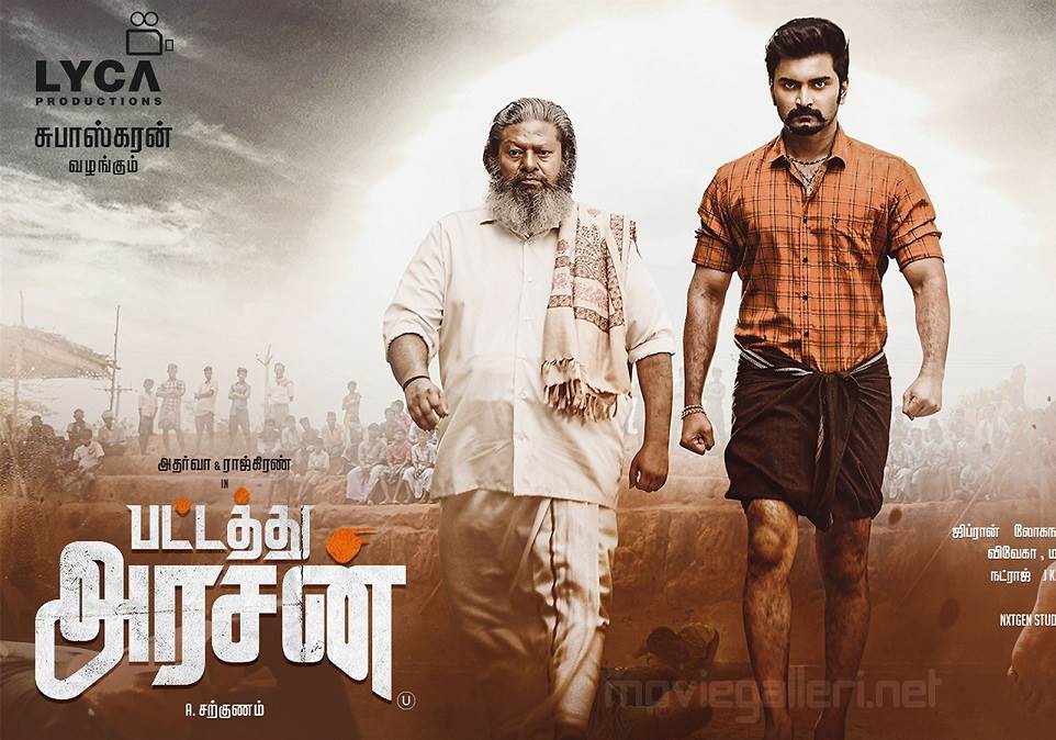 Pattathu Arasan (2022) True HD 720p Tamil Movie Watch Online