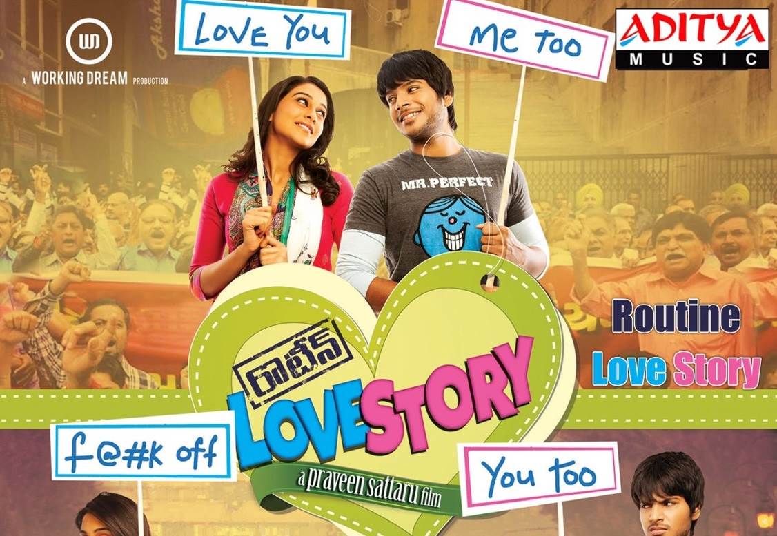 Routine Love Story (2022) HD 720p Tamil Movie Watch Online