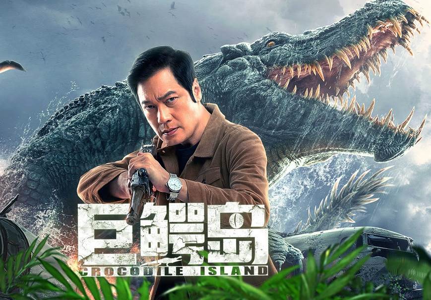 Crocodile Island (2020) Tamil Dubbed Movie HD 720p Watch Online