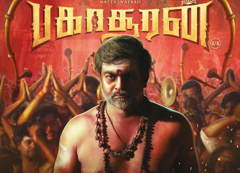 Bakasuran (2023) HQ DVDScr Tamil Full Movie Watch Online