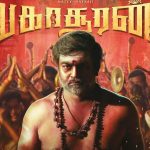 Bakasuran (2023) HQ DVDScr Tamil Full Movie Watch Online