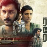 Run Baby Run (2023) HQ DVDScr Tamil Full Movie Watch Online