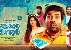 Single Shankarum Smartphone Simranum (2023) HD 720p Tamil Movie Watch Online