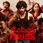 Thugs (2023) HQ DVDScr Tamil Full Movie Watch Online