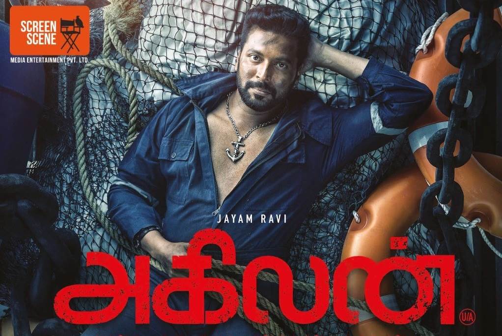 Agilan (2023) HQ DVDScr Tamil Full Movie Watch Online