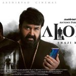 Alone (2023) HD 720p Tamil Movie Watch Online