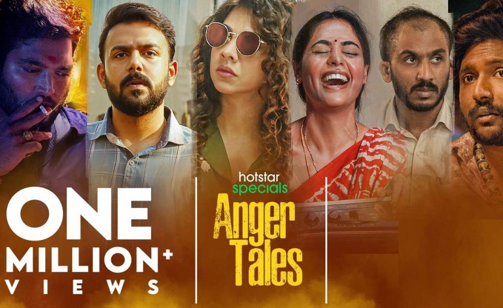 Anger Tales – S01 (2023) Tamil Series HD 720p Watch Online